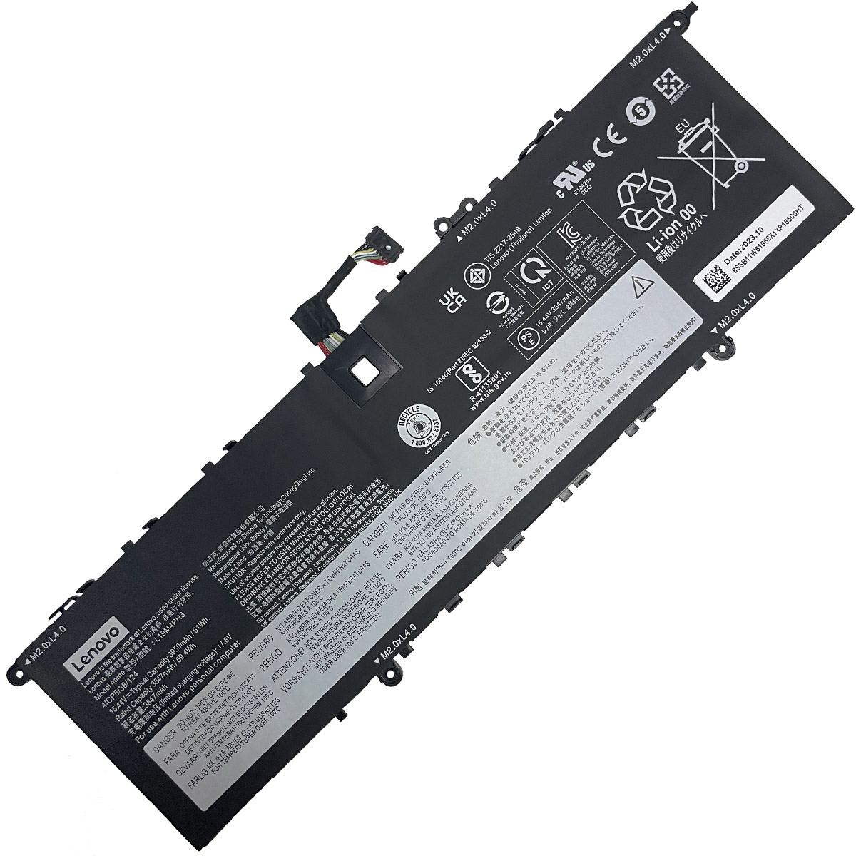 LENOVO-L19M4PH3L19C4PH3-1774438614 Батерия за лаптоп LENOVO Yoga Slim 7 Pro 14ACH5, L19M4PH3 - Изображение 1