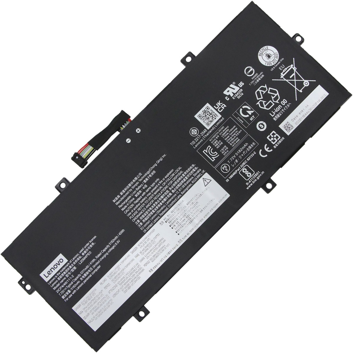 LENOVO-L20M4PE0L20C4PE0-1774437694 Батерия за лаптоп LENOVO Yoga Duet 7 13ITL, L20M4PE0(2021) - Изображение 1