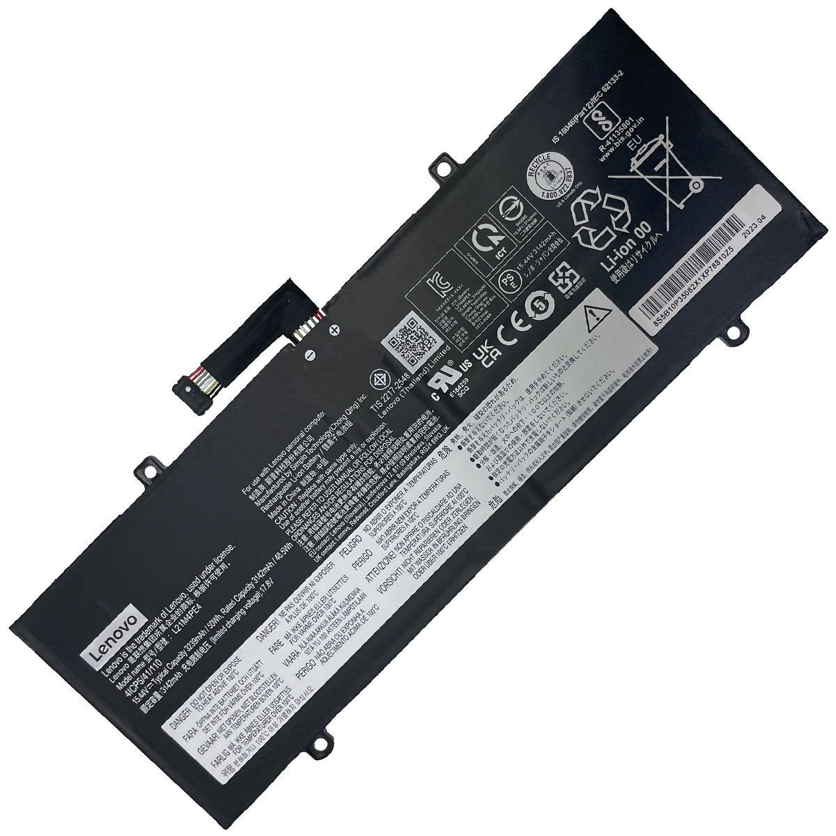 LENOVO-L21M4PE4L21C4PE3-1774438562 Батерия за лаптоп LENOVO IdeaPad Duet 5 12IAU7 (82TQ) 2022, L21M4PE4 - Изображение 1