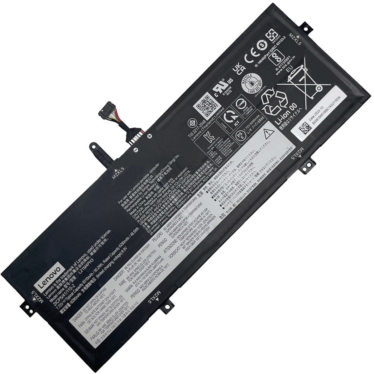LENOVO-L21M4PH3L21C4PH3-1774438448 Батерия за лаптоп LENOVO Yoga Slim 7 Carbon 13IAP7 (82U9) series, L21M4PH3 - Изображение 1