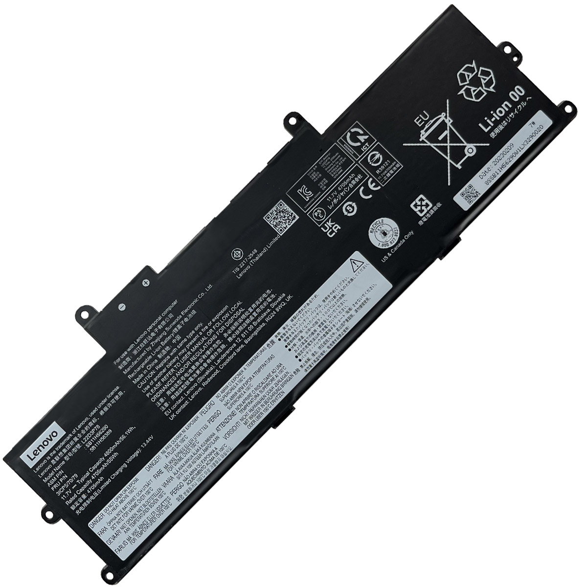 LENOVO-L22D3P78L22M3P78-1774438047 Батерия за лаптоп LENOVO ThinkPad X1 Carbon 12th Gen (Type: 21KC, 21KD) Series, L22M3P78 - Изображение 1