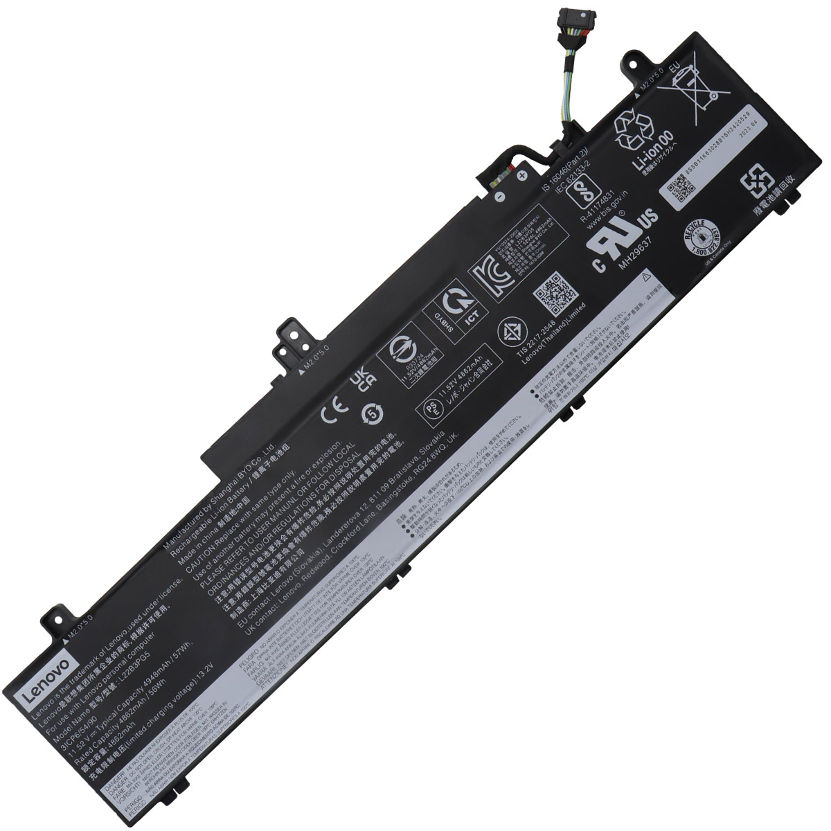 LENOVO-L22M3PG5L22B3PG5-1774438172 Батерия за лаптоп LENOVO ThinkPad E16 Gen 1(AMD)21JT0000KR, L22M3PG5 - Изображение 1