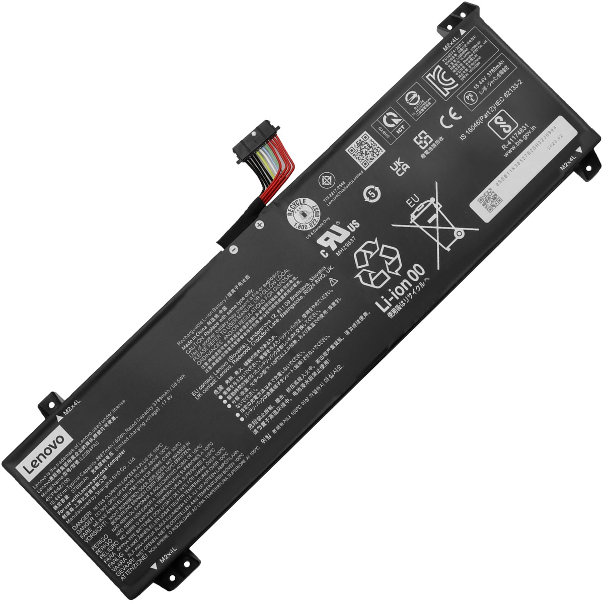 LENOVO-L22M4PA0L22B4PA0-1774438166 Батерия за лаптоп LENOVO LOQ 15APH8, L22M4PA0 - Изображение 1