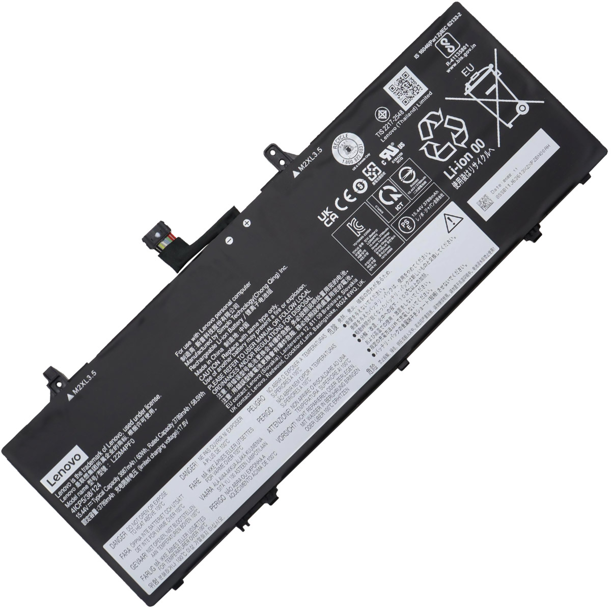 LENOVO-L22M4PF0L22C4PF0-1774438271 Батерия за лаптоп LENOVO Yoga Slim 6 14IAP8 (82WU), L22M4PF0 - Изображение 1