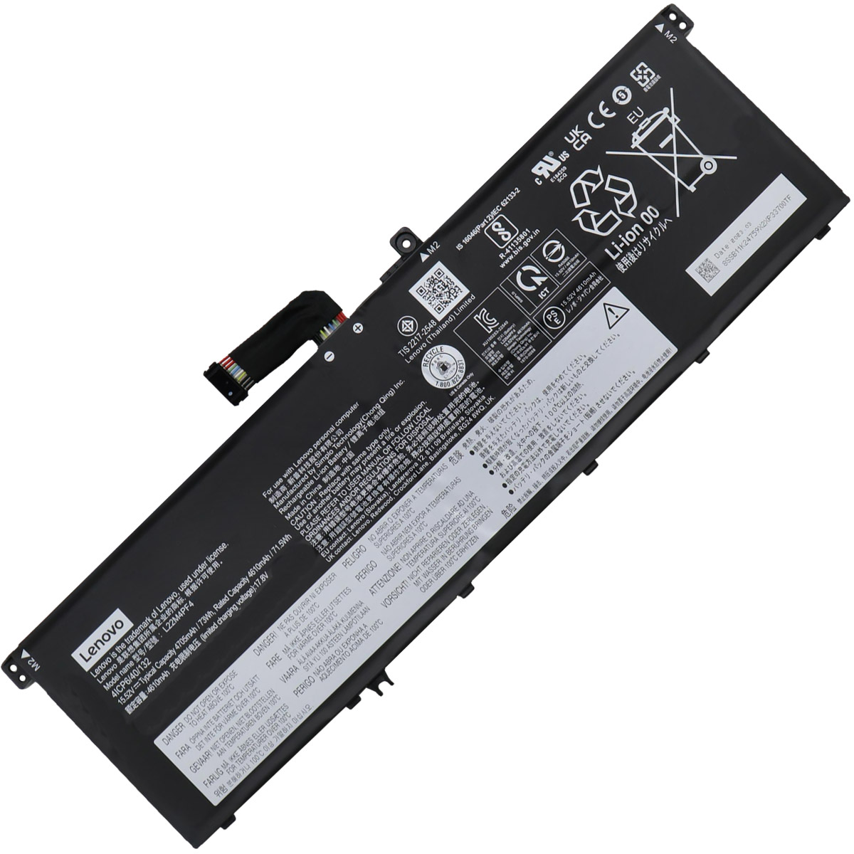 LENOVO-L22M4PF4L22C4PF4-1774437838 Батерия за лаптоп LENOVO Yoga Pro 7 14 series, L22M4PF4 - Изображение 1