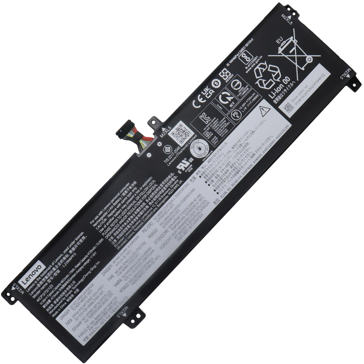 LENOVO-L22M4PF5L22B4PF5-1774438158 Батерия за лаптоп LENOVO IdeaPad Pro 5 16IRH8, L22M4PF5 - Изображение 1