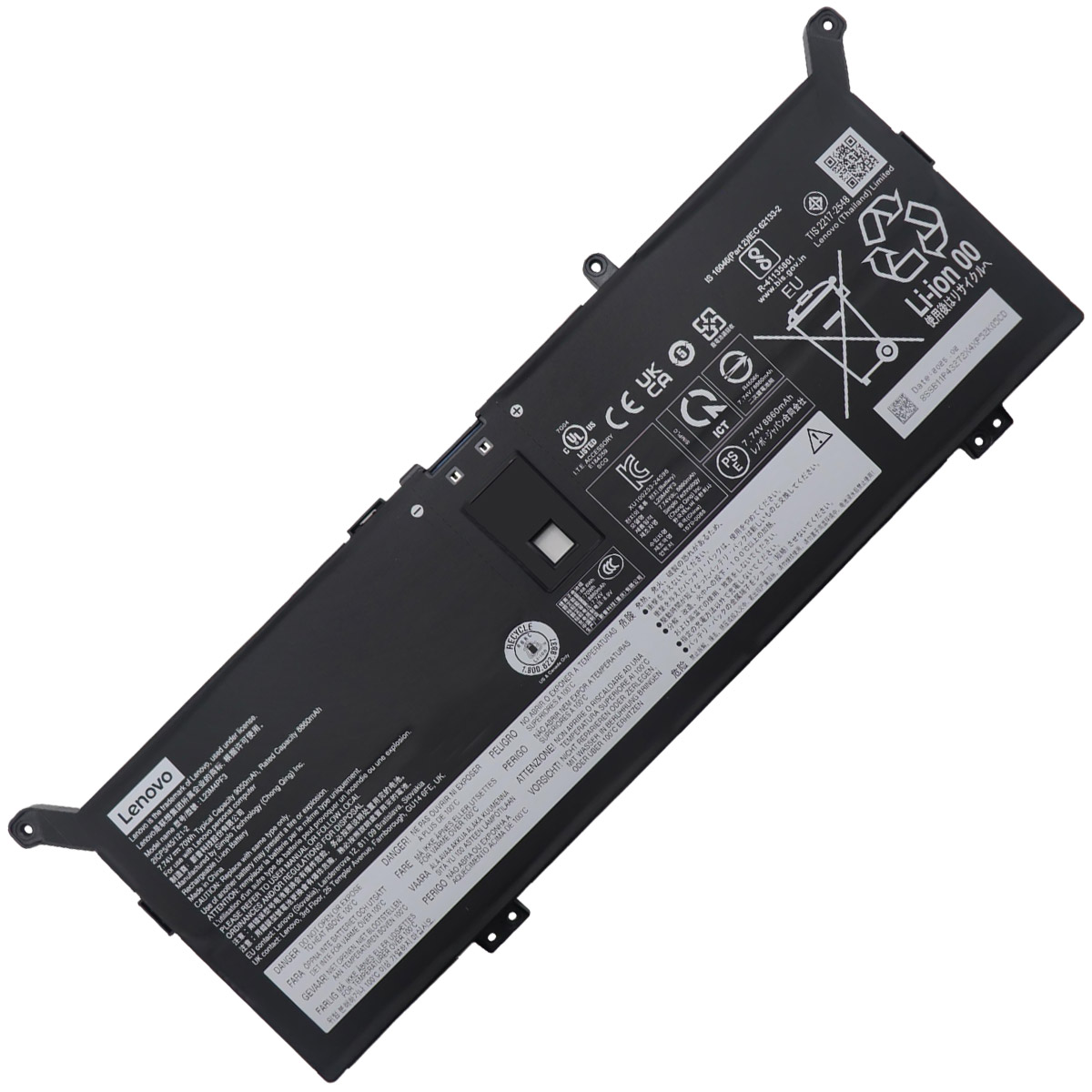 LENOVO-L23C4PF3L23M4PF3-1774437683 Батерия за лаптоп LENOVO Yoga 7 14 G10, L23C4PF3 - Изображение 1