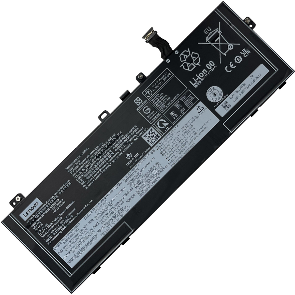 LENOVO-L23D3P75L23M3P75-1774438022 Батерия за лаптоп LENOVO ThinkPad T14s Gen 6 (21N1/21N2), L23D3P75 - Изображение 1