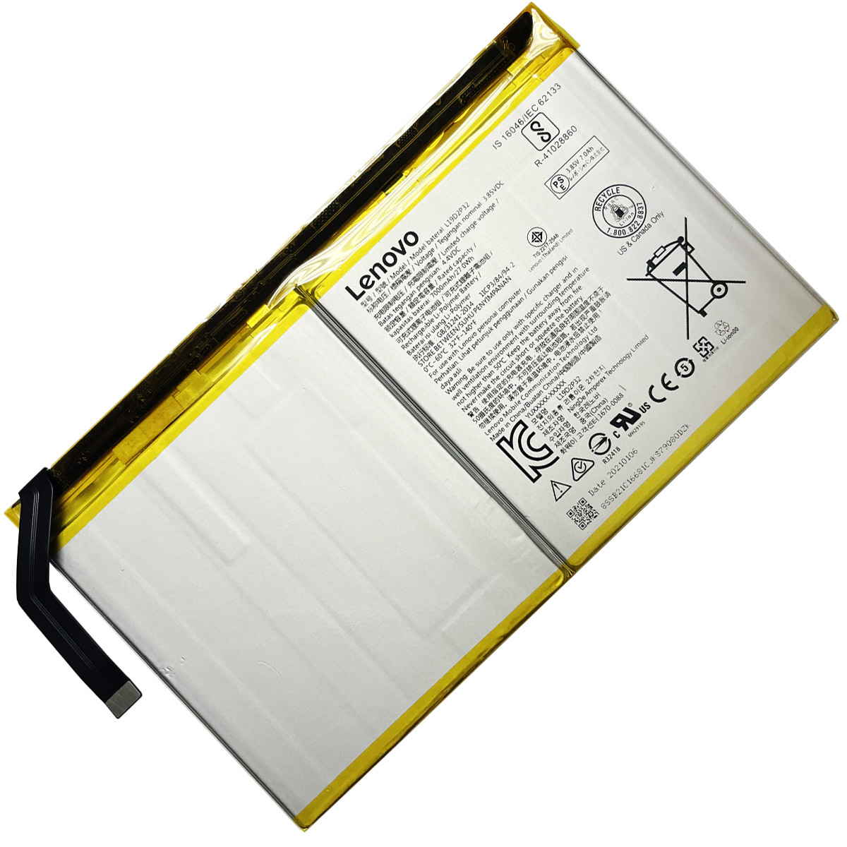 LENOVO-X705FL19D2P32-1774444410 Батерия за лаптоп LENOVO Yoga Smart Tab YT-X705F, L19D2P32 - Изображение 1