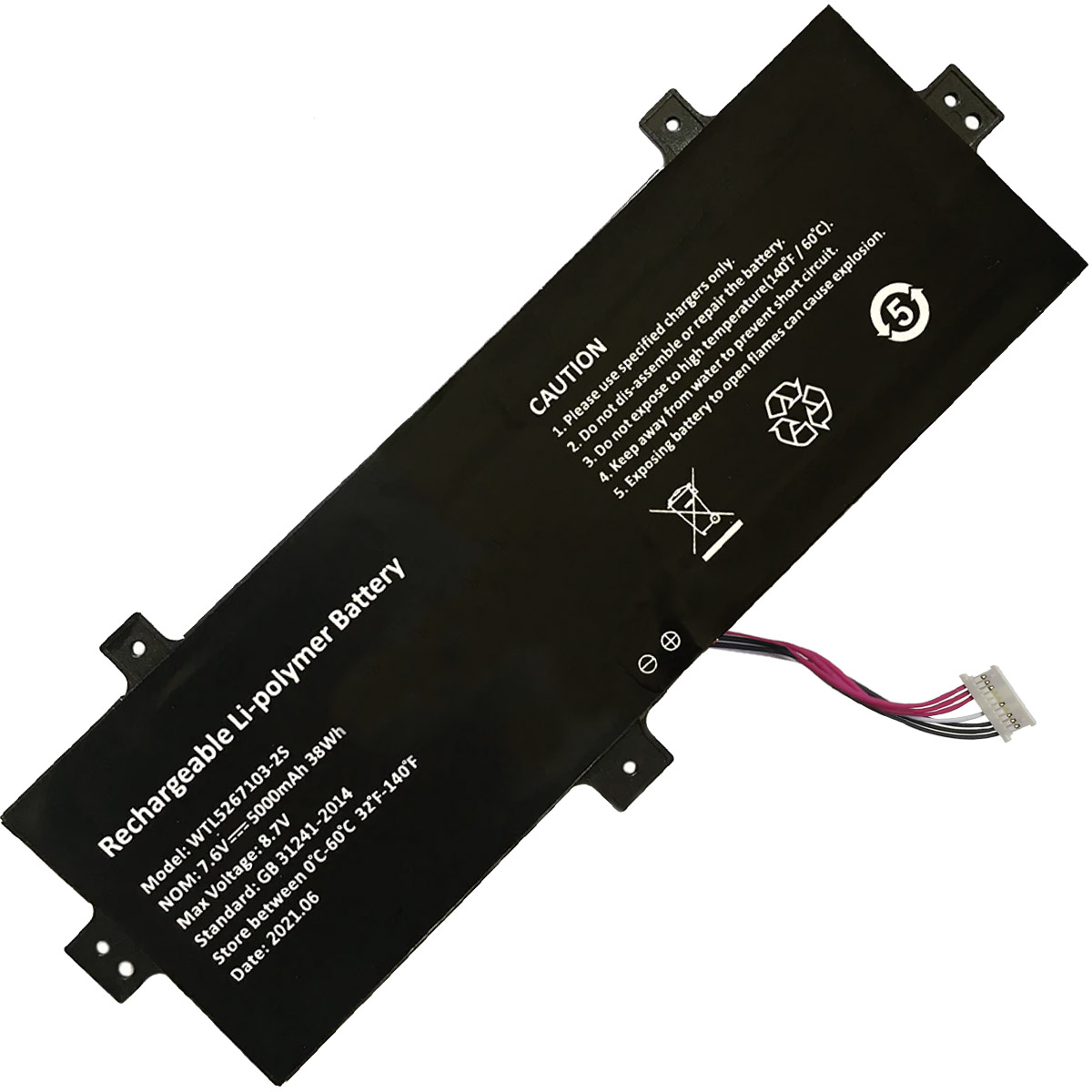 Others-WTL5267103-2S10P-7Lines-1774443974 Батерия за лаптоп Others Trekstor E11B Tablet PC, WTL5267103-2S - Изображение 1