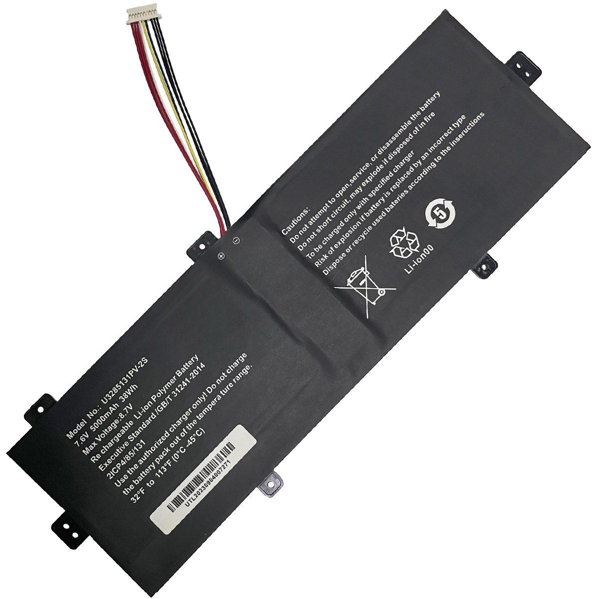 Prestigio-U3285131PV-2S10P-9Lines-1774444279 Батерия за лаптоп Prestigio JNB10, U3285131P-2S - Изображение 1