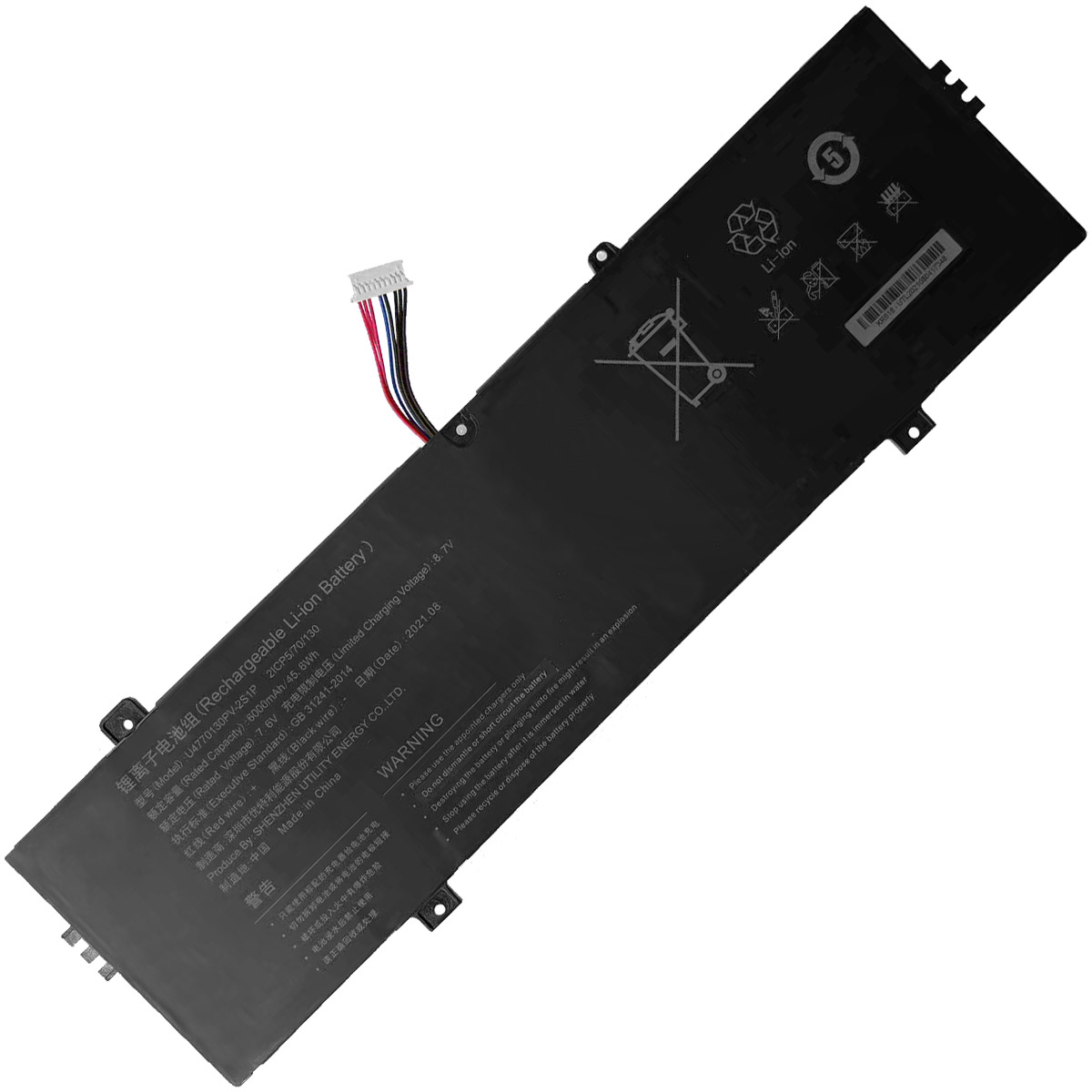 TECLAST-U4770130PV-2S1P10P-8Lines-1774443960 Батерия за лаптоп TECLAST TB05, U4770130PV-2S1P - Изображение 1