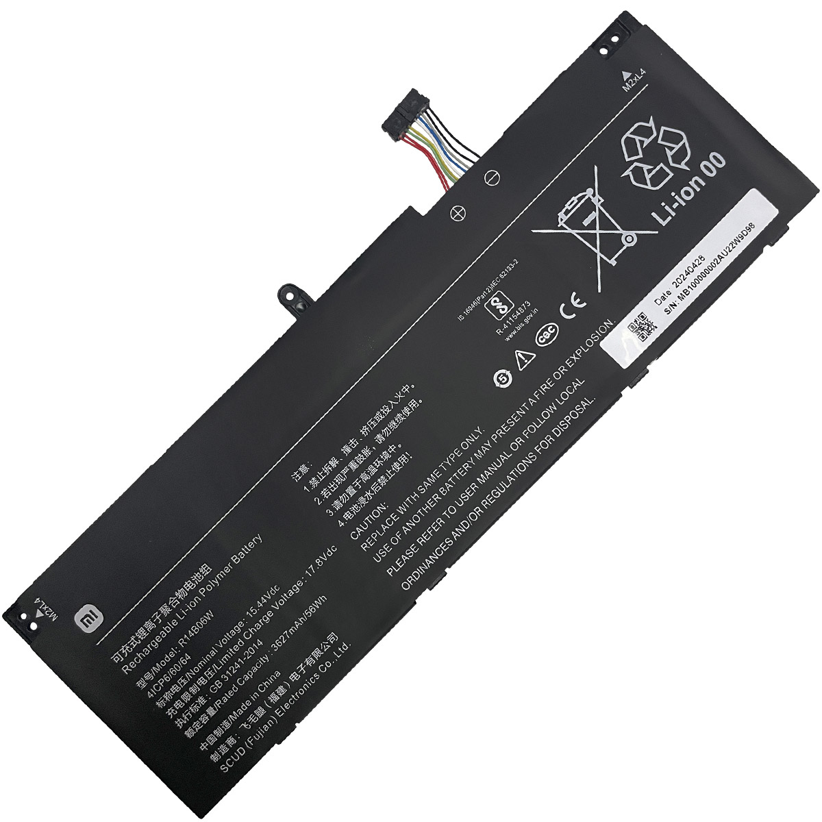 XiaoMi-R14B06W-1774437767 Батерия за лаптоп XiaoMi Redmi Book Pro 14 2022, R14B06W - Изображение 1